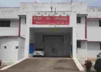 CG NEWS- सेंट्रल जेल के सजायाफ्ता कैदी की इलाज के दौरान मौत, उल्टी-दस्त की थी शिकायत