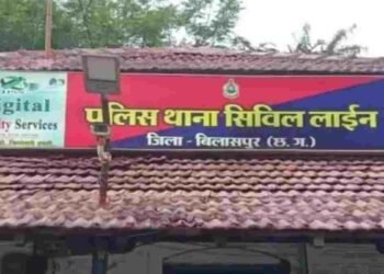 बिलासपुर में नशे में धुत आरक्षक का हाई वोल्टेज ड्रामा, थाने में भाई पर तानी एसएलआर