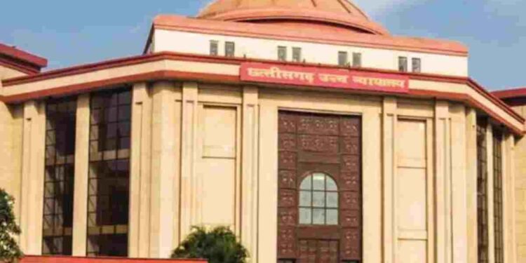 छत्तीसगढ़ हाईकोर्ट ने 11 वकीलों को बनाया सीनियर एडवोकेट, जारी हुई अधिसूचना