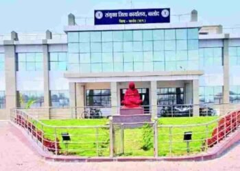 CG NEWS- बोर्ड परीक्षा में खराब रिजल्ट पर बड़ी कार्रवाई: 8 प्राचार्य सस्पेंड, 14 की वेतनवृद्धि रोकी