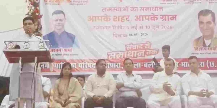 सुशासन तिहार में ‘ऑन द स्पॉट’ एक्शन: मंत्री टंकराम वर्मा ने पटवारी को किया निलंबित