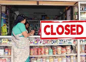 रायपुर में दवा व्यापारियों का हल्लाबोल: 20 मई को बंद रहेगी दुकानें