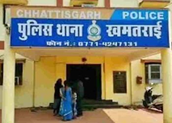 रायपुर में बम बनाने की सामग्री मिलने से हड़कंप, मितानिन के घर पुलिस की बड़ी दबिश