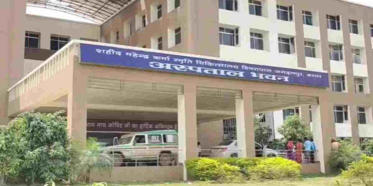 CG NEWS- अस्पताल की तीसरी मंजिल से मरीज के परिजन ने लगाई छलांग, पत्नी की बीमारी से था परेशान