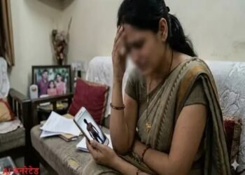 CG NEWS- महिला अधिकारी से सेक्स की डिमांड; पहले की अश्लील बातें, फिर WhatsApp पर भेजीं नग्न तस्वीरें