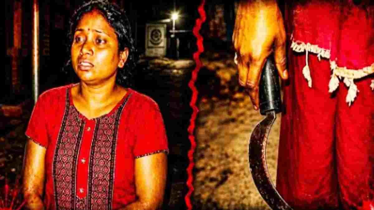 बिलासपुर में पत्नी ने सोते हुए पति का निजी अंग काटा, हालत गंभीर, इस बात से थी खफा