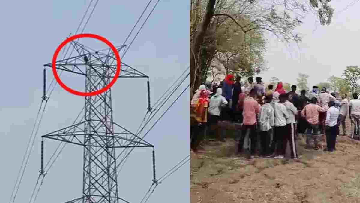 CG NEWS- दो पत्नियों के कलह से तंग आकर 50 फीट ऊंचे टावर पर चढ़ा था किसान, अनूठी शर्त पर उतरा नीचे, VIDEO