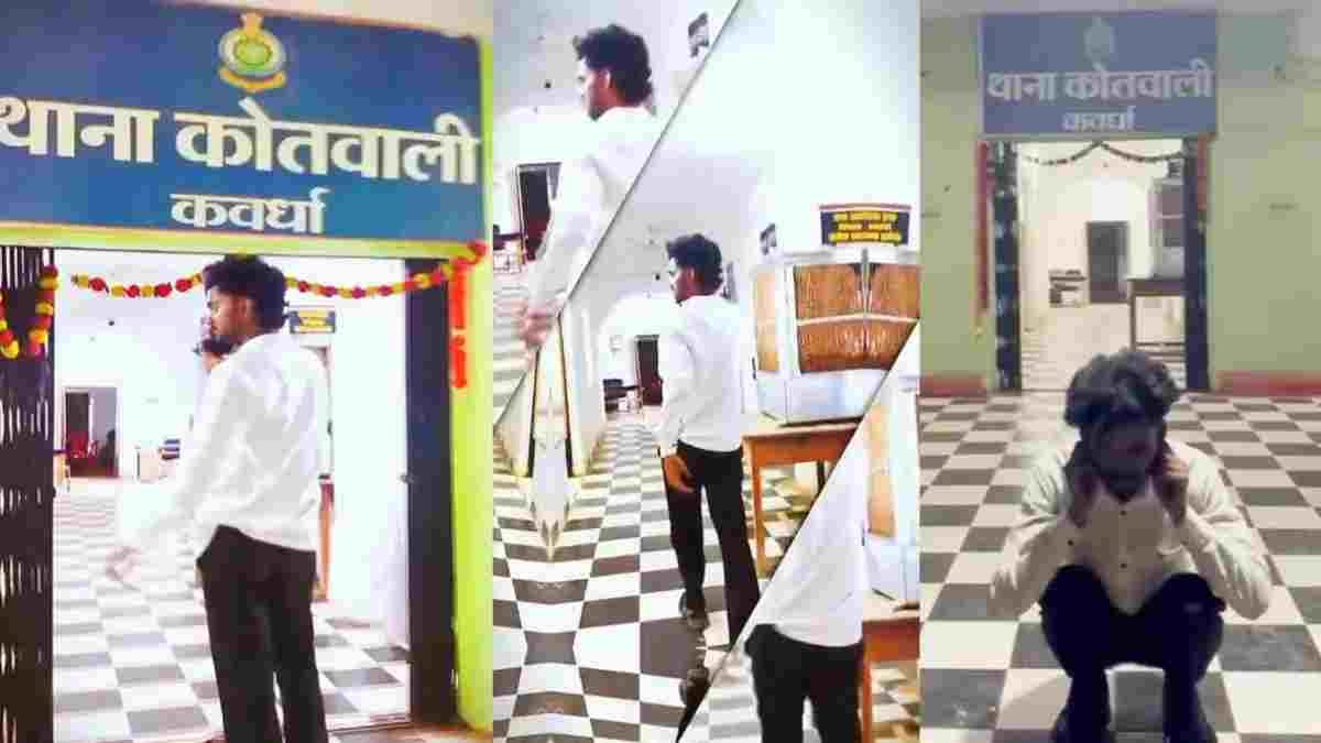 CG NEWS- कोतवाली में युवक ने बनाई रील; वीडियो वायरल होने पर पुलिस ने कटवाई थूक-पॉलिश, VIDEO