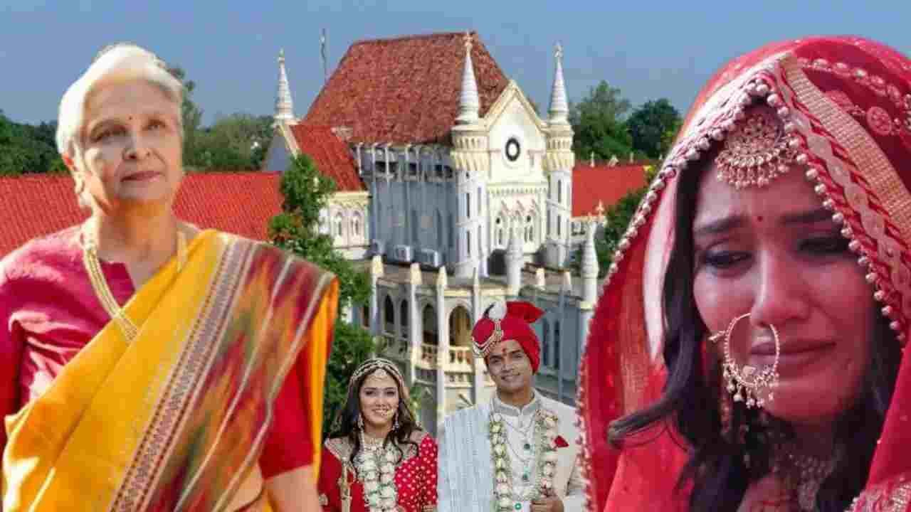 जेल जाएंगी ट्विशा की सास गिरिबाला! HC ने रद्द की अग्रिम जमानत याचिका