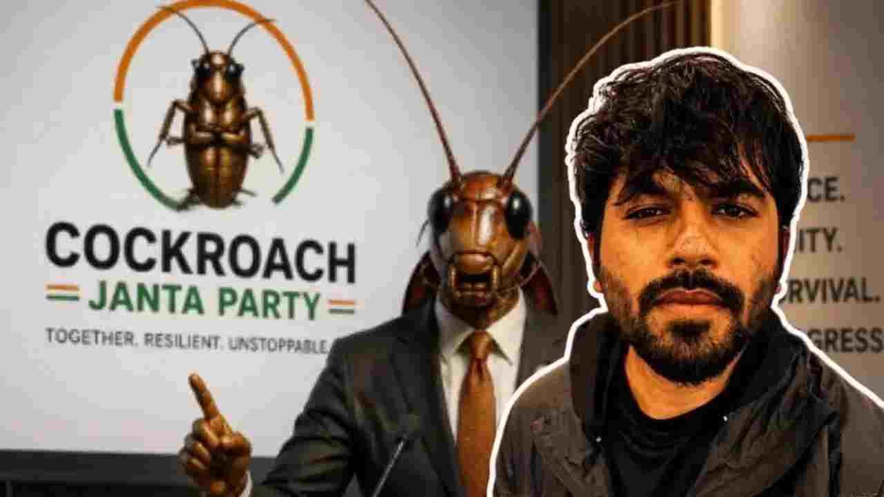 Cockroach Janta Party के अभिजीत का क्या है मकसद, कौन बन सकता है मेंबर?