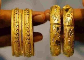सोने की कीमतों में आई गिरावट, इतना हुआ 10 ग्राम का भाव