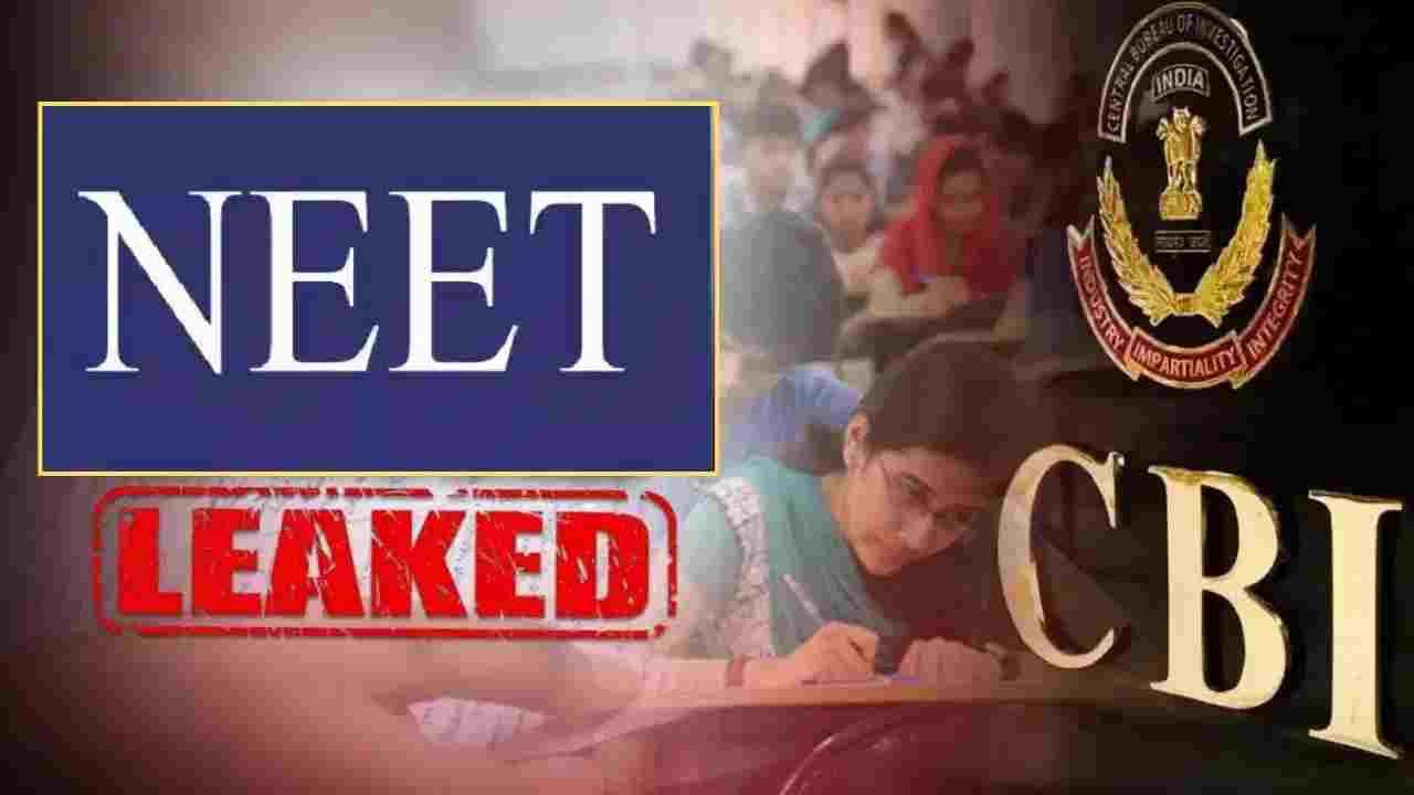 NTA एक्सपर्ट ने कराया NEET पेपर लीक? CBI ने बॉटनी टीचर मनीषा को दबोचा