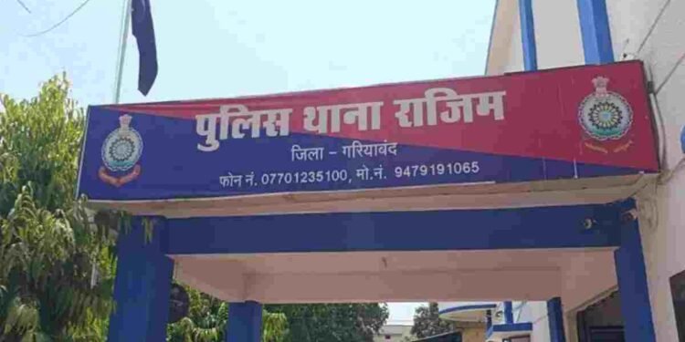 अंधविश्वास की भेंट चढ़ी किशोरी: रायपुर कोर्ट ने फर्जी ‘चमत्कारी’ महिला को सुनाई उम्रकैद
