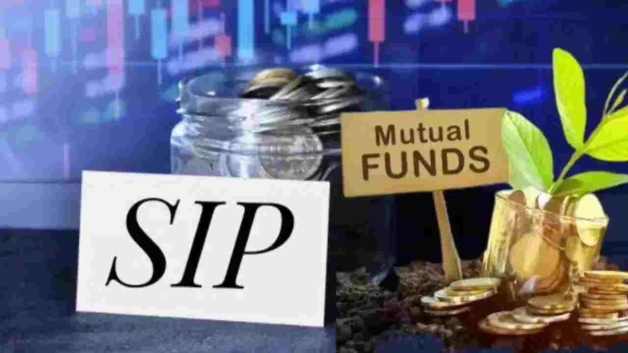 SIP के लिए कौन-सी तारीख सही? 30 साल के डेटा से मिला जवाब