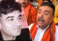 बीजेपी नेता सुवेंदु अधिकारी के पीए की गोली मारकर हत्या
