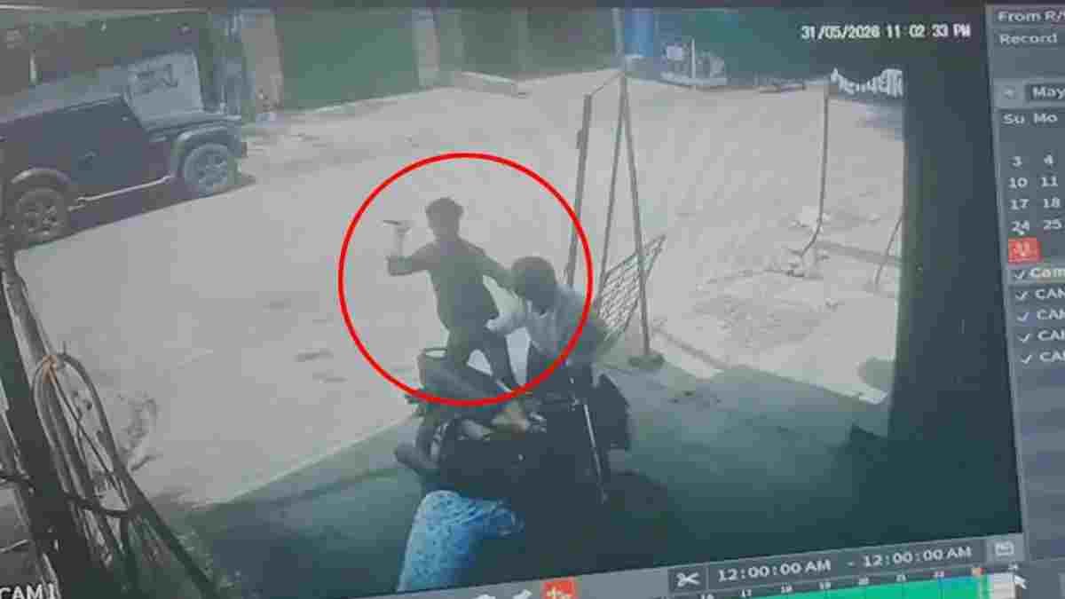 CG NEWS: एकतरफा प्यार में अंधे सिरफिरे ने नाबालिग लड़की के पिता पर किया चाकू से ताबड़तोड़ हमला, आरोपी गिरफ्तार