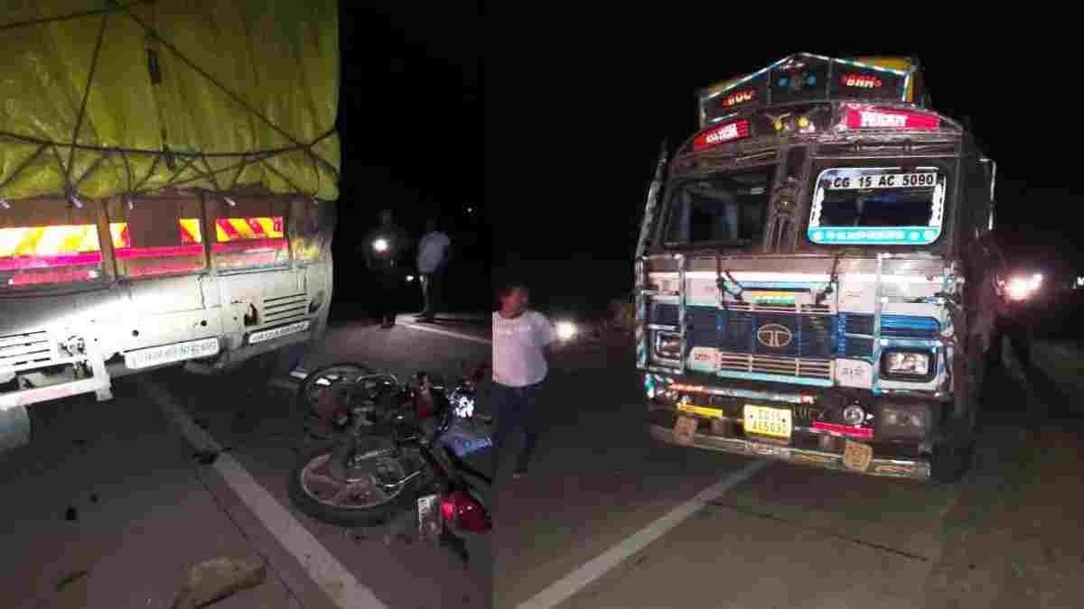 CG NEWS- सड़क पर खड़े कोयला लदे ट्रक से टकराई बाइक, 20 वर्षीय युवक की मौके पर ही मौत