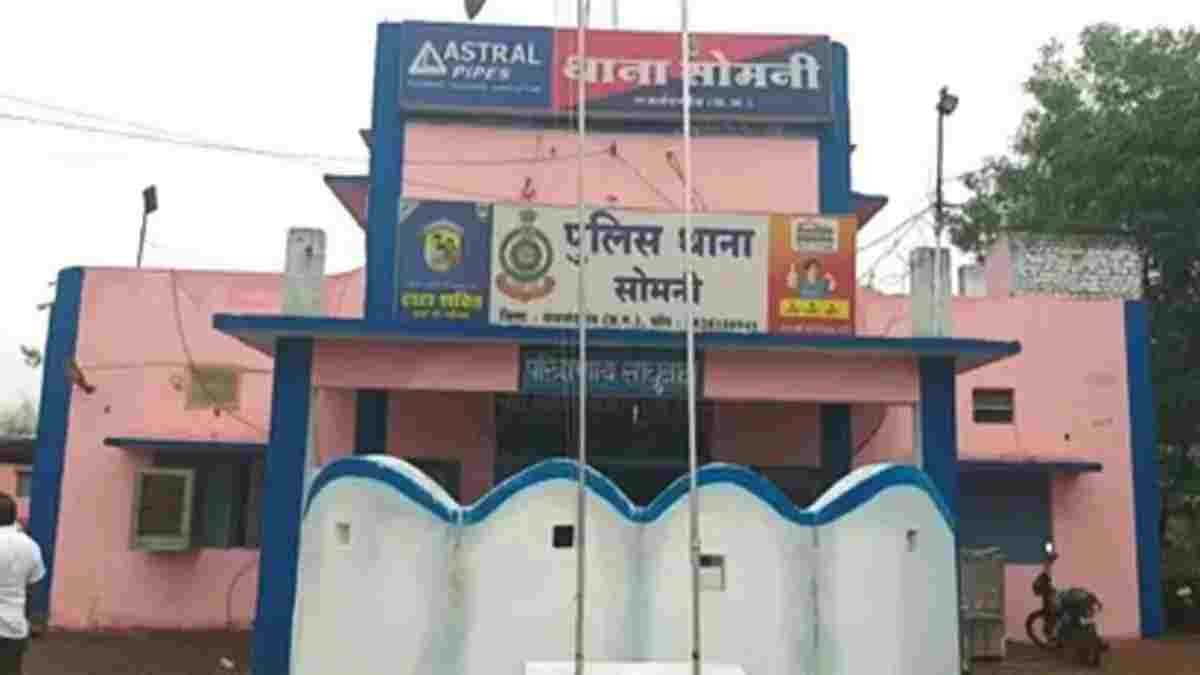 राजनांदगांव के रिसॉर्ट में युवती की संदिग्ध मौत: बाथरूम में बेहोश मिली भिलाई की मुस्कान, घटना के बाद साथी हुए फरार
