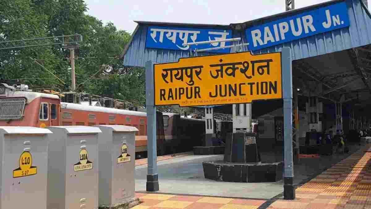रायपुर रेलवे स्टेशन की शर्मनाक लापरवाही: प्रसव पीड़ा से तड़पती रही गर्भवती महिला, समय पर नहीं मिला इलाज, नवजात ने तोड़ा दम