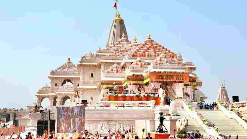 PMO ने मांगा चंदे का हिसाब, राम मंदिर ट्रस्ट ने जांच का हवाला देकर किया इनकार