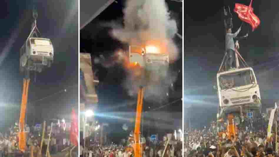 मोहर्रम जुलूस में क्रेन से लटकाई वैन और कर दिया ब्लास्ट, उज्जैन में दहशत