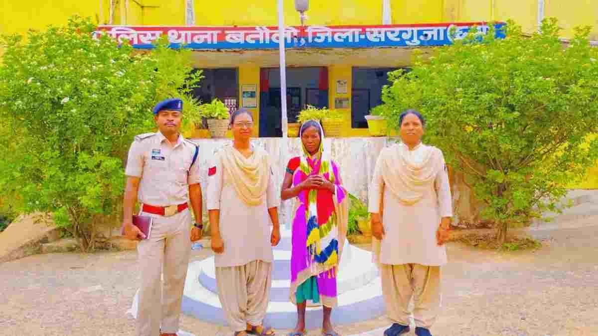 सरगुजा में खूनी घरेलू विवाद: चरित्र शंका में पत्नी ने पति को ईंट-पत्थर से पीट-पीटकर मार डाला