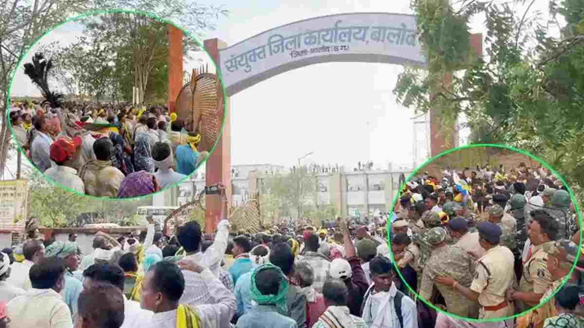 बालोद में भारी हंगामा: बैरिकेड्स तोड़ कलेक्ट्रेट परिसर में घुसे सर्व आदिवासी समाज के लोग; पुलिस ने किया वाटर कैनन का इस्तेमाल