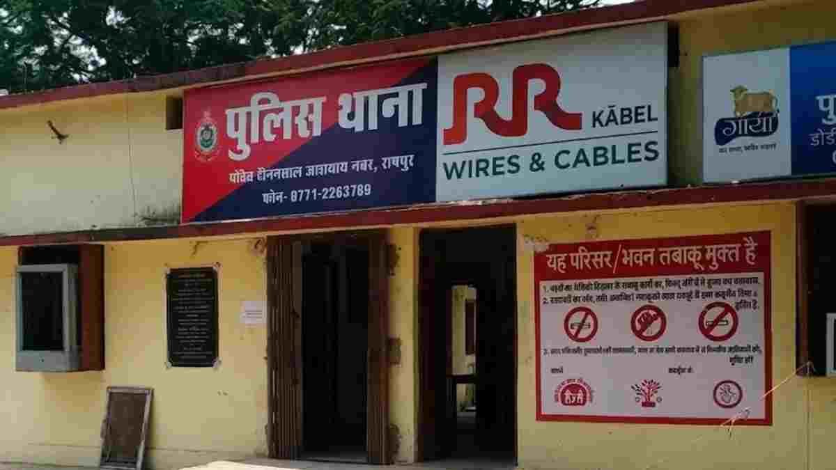 CG NEWS- MBA और इंजीनियर ने मिलकर गैस एजेंसी सुपरवाइजर से लूटे 10 लाख, 3800 CCTV कैमरों की मदद से 2 गिरफ्तार
