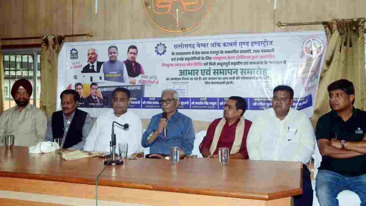 पत्रकारों के लिए रामकृष्णा केयर हॉस्पिटल की बड़ी सौगात, 30 जून तक बढ़ी नि:शुल्क स्वास्थ्य जांच सुविधा