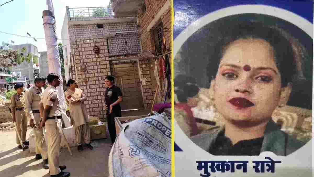रायपुर की कुख्यात लेडी डॉन मुस्कान रात्रे जिला बदर, 3 महीने तक 6 जिलों में प्रवेश पर रोक