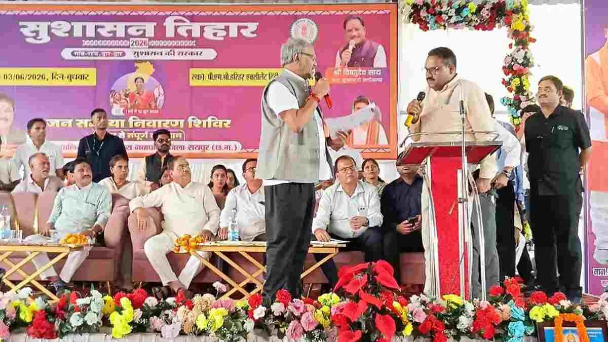 सांसद बृजमोहन अग्रवाल का कड़ा एक्शन; रेंजर को सस्पेंड करने के निर्देश, PHE अमले को फटकार