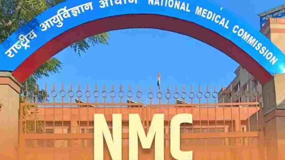 छत्तीसगढ़ में पांच नए मेडिकल कॉलेजों पर फिलहाल लगी रोक, एनएमसी ने प्रस्ताव किए खारिज