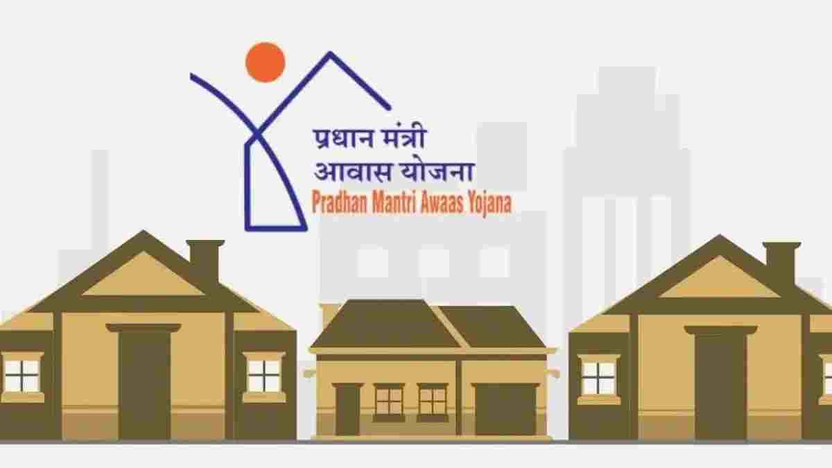 पीएम आवास योजना-शहरी 2.0: अब चार किस्तों में मिलेगा अनुदान, नए दिशा-निर्देश जारी