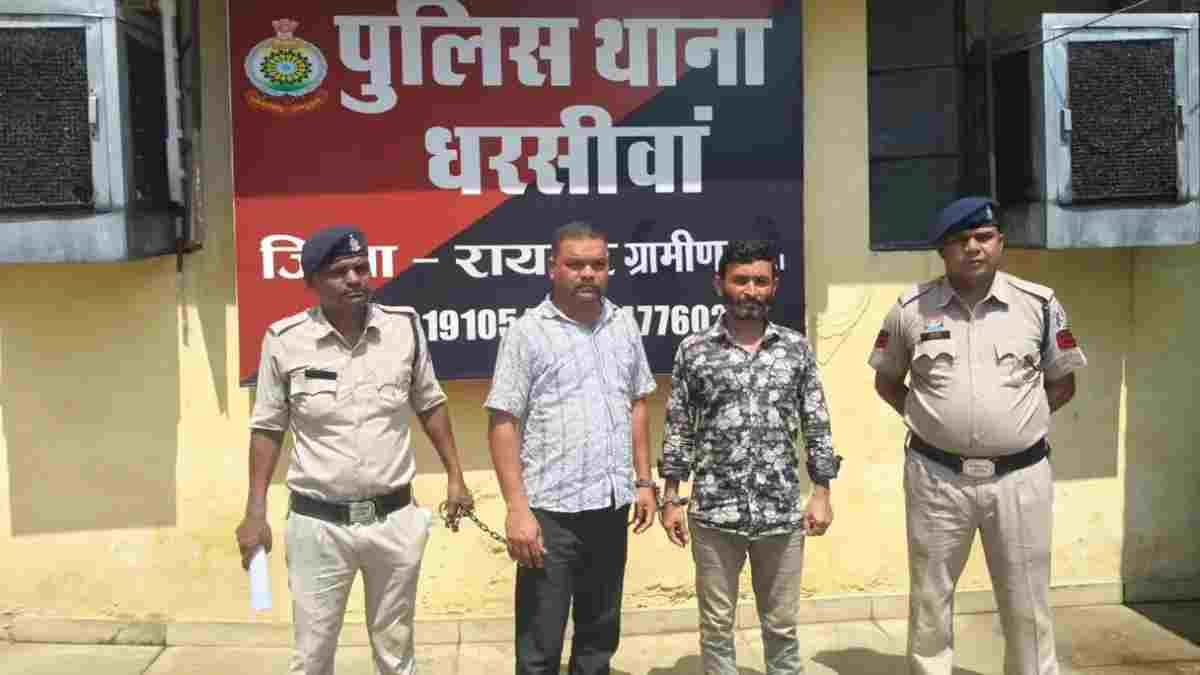रिश्तों का कत्ल: नातिन से दुष्कर्म का सौदा करने वाला सगा दादा गिरफ्तार, ₹1.30 लाख नगद बरामद