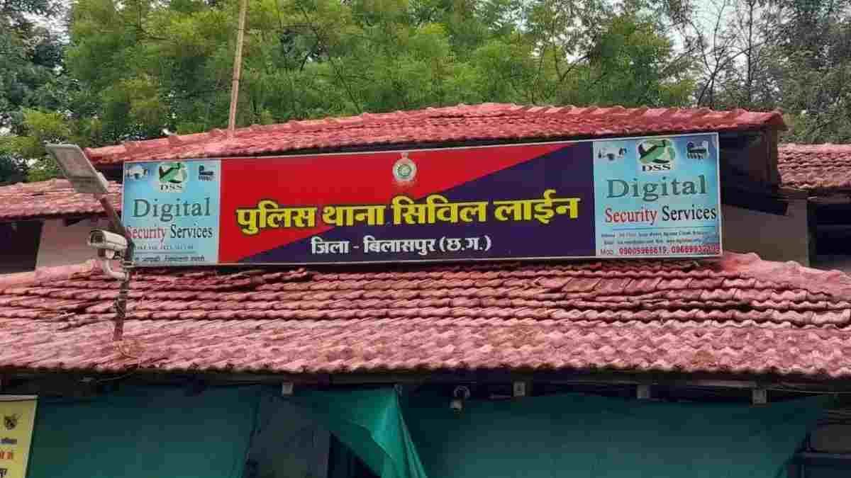 सिविल लाइन थाने के लॉकअप में हड़कंप, आरोपी ने ब्लेड से खुद को किया घायल