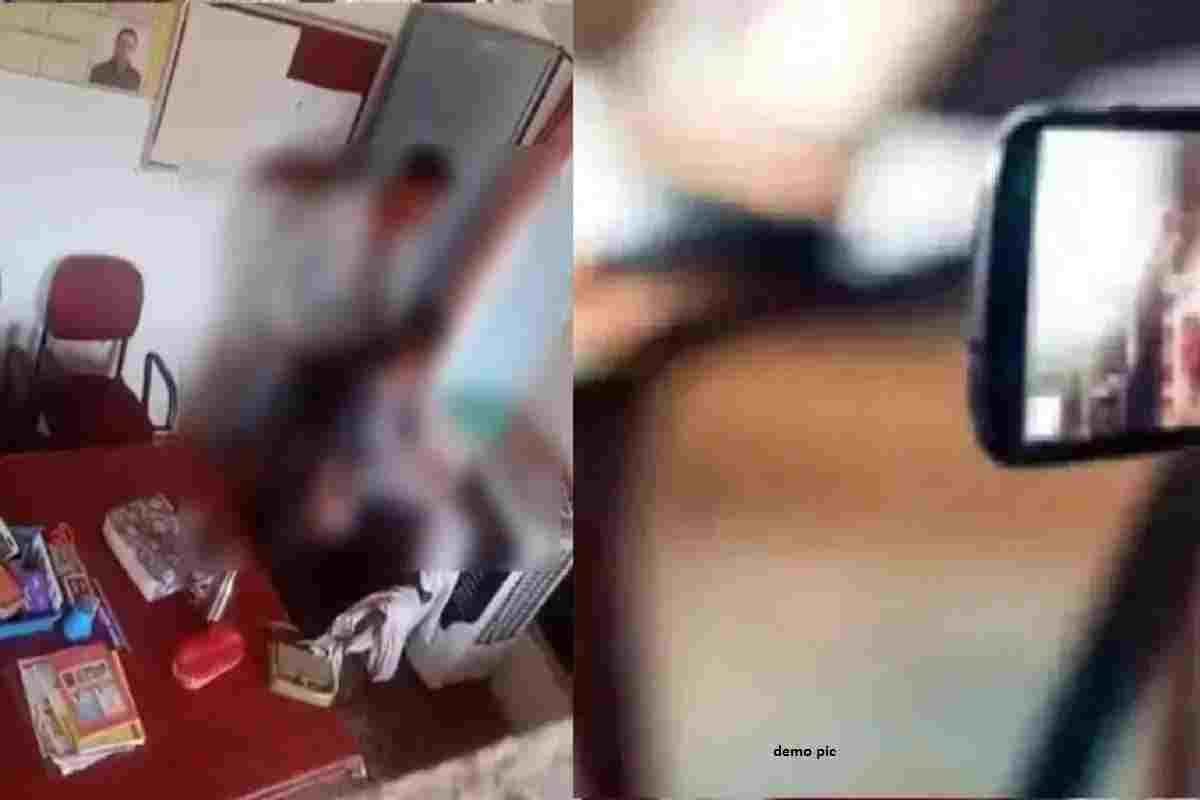CG NEWS- स्कूल ऑफिस में ये क्या कर रहे थे शिक्षक-शिक्षिका, किसी ने अश्लील वीडियो बनाकर किया वायरल, देखें video