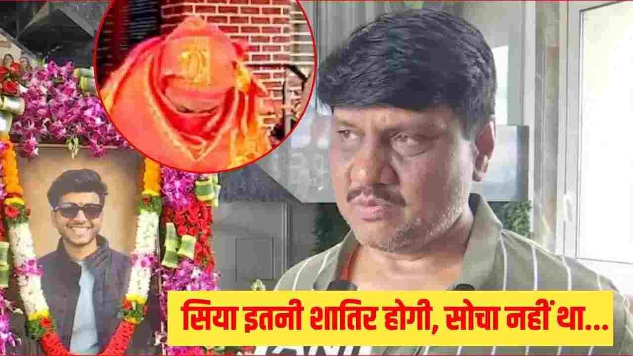‘शादी नहीं करनी थी तो मना कर देती, मेरे बेटे को क्यों मारा…’, केतन अग्रवाल के माता-पिता का छलका दर्द