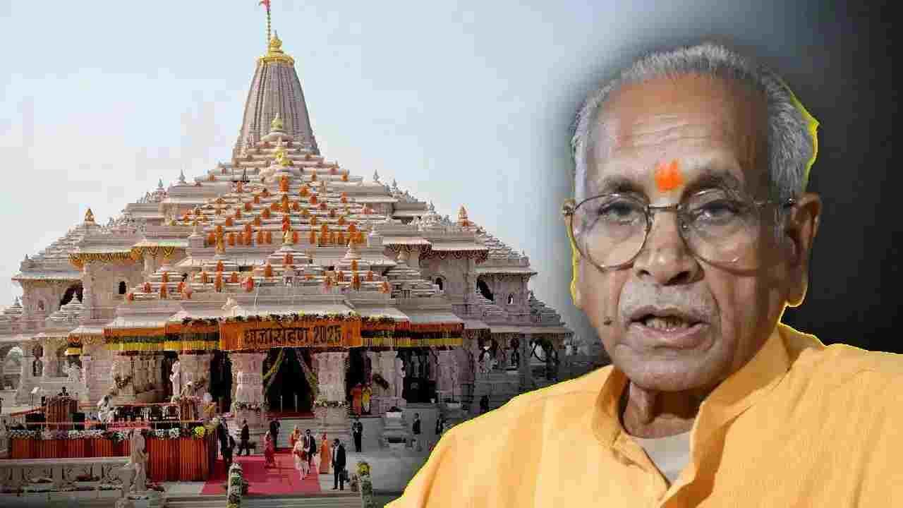 चंपत राय को अयोध्या के वकीलों की चेतवानी- 3 दिन में छोड़ें रामनगरी