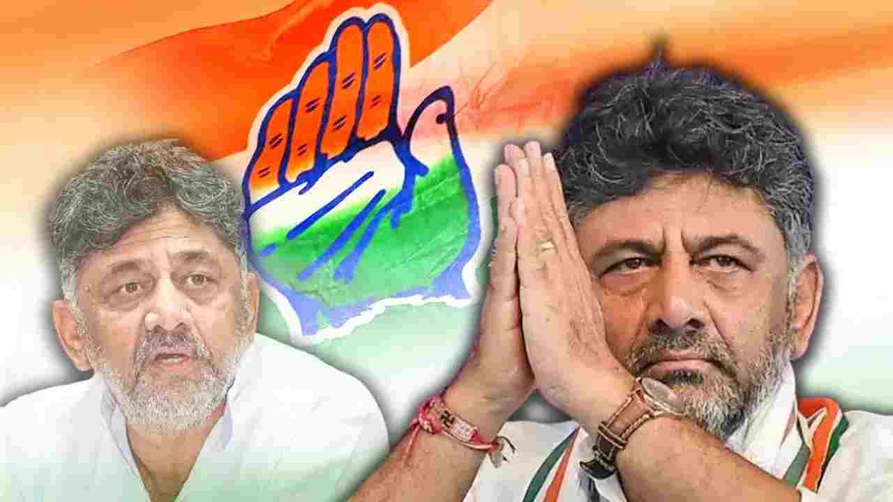 डीके शिवकुमार ने ली CM पद की शपथ, बने कर्नाटक के 25वें मुख्यमंत्री