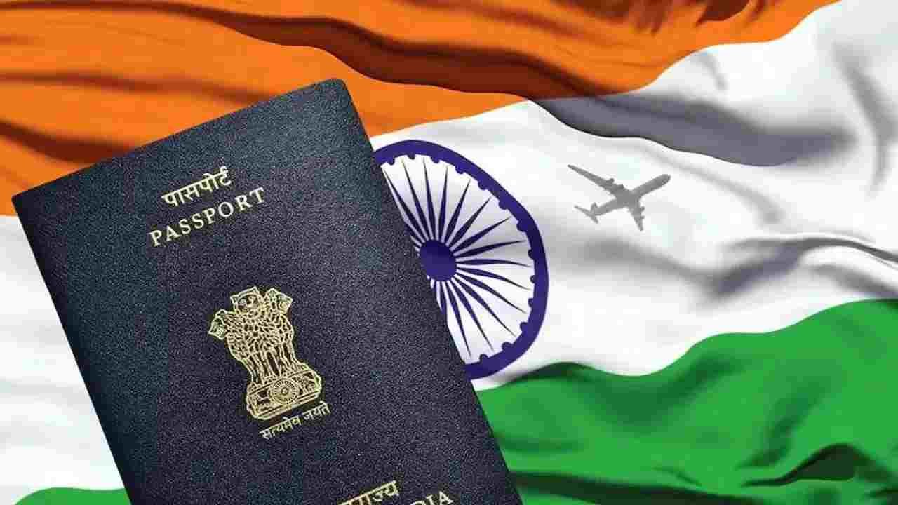 पासपोर्ट नागरिकता का प्रमाण नहीं, ये ट्रेवल डॉक्यूमेंट: विदेश मंत्रालय