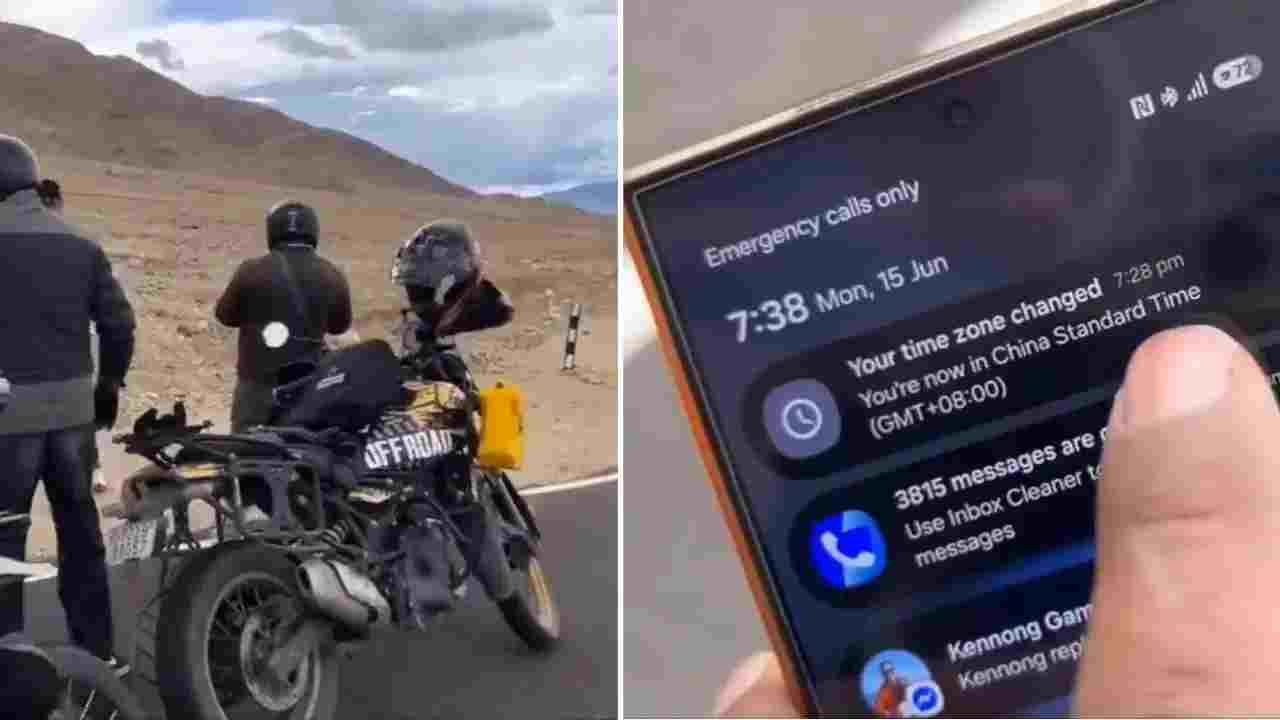 लद्दाख घूम रहे थे बाइकर्स, फोन में दिखने लगा चीन का टाइम! वीडियो वायरल