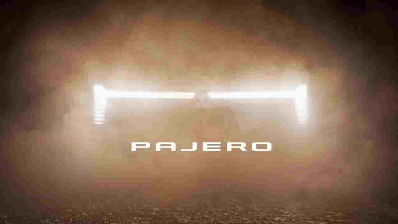 5 साल बाद लौट रही है Mitsubishi Pajero! सामने आया नया लुक
