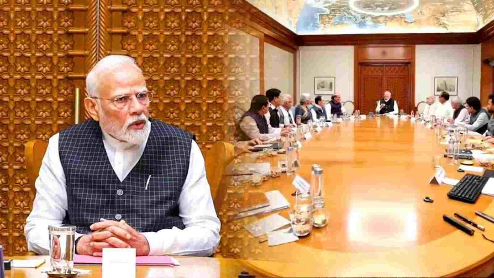 मोदी कैबिनेट में बड़ा फेरबदल! इन मंत्रियों की छुट्टी, नए चेहरों की एंट्री?
