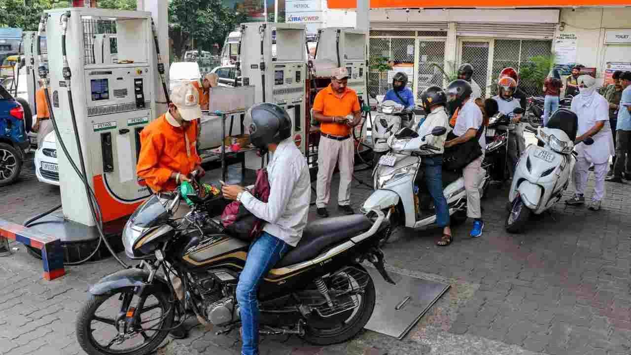 सस्ता हुआ तेल, फिर भी नहीं घटेगी Fuel की कीमत! ये रहा कंपनियों का