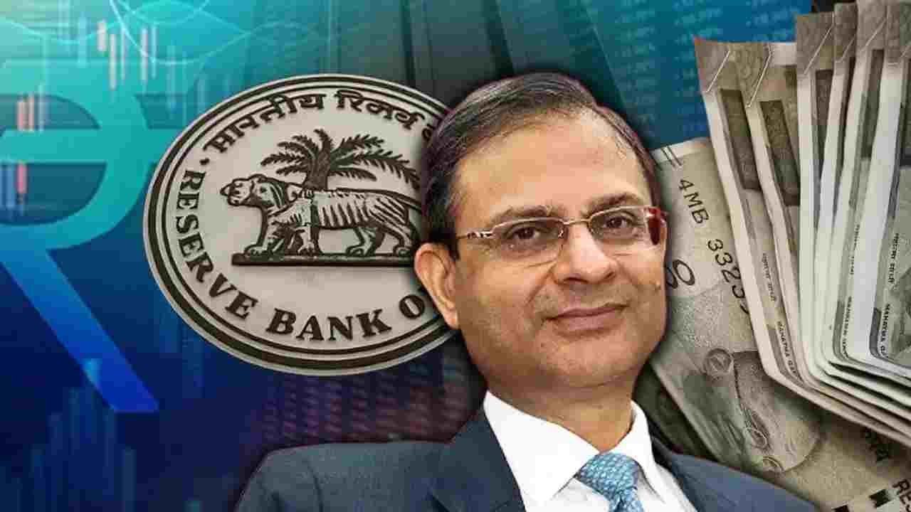 नहीं कम होगी आपकी EMI, RBI ने रेपो रेट पर लिया ये फैसला