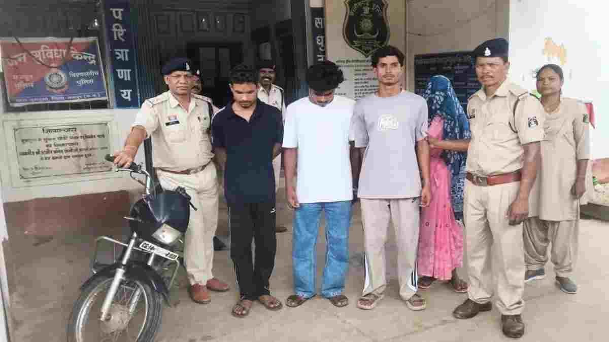 जशपुर में अंधा कत्ल: बहू ने ही रची थी 70 वर्षीय ससुर की हत्या की खौफनाक साजिश, महिला समेत 4 आरोपी गिरफ्तार