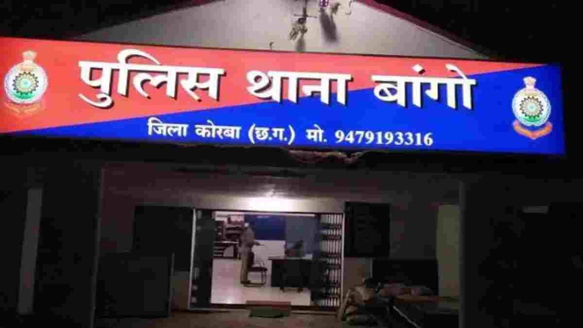 CG NEWS- पत्नी को जल्दी बुलाने पर भड़का बड़ा भाई, कुल्हाड़ी से हमला कर छोटे भाई की कर दी हत्या; आरोपी जंगल की ओर फरार
