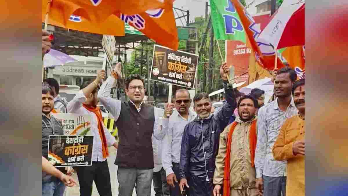 रायपुर में कांग्रेस भवन घेराव पर मचा घमासान: BJP ने राहुल गांधी के ‘PM आवास प्रदर्शन’ को बताया देशविरोधी, बघेल बोले- ‘हद में रहें बीजेपी वाले’