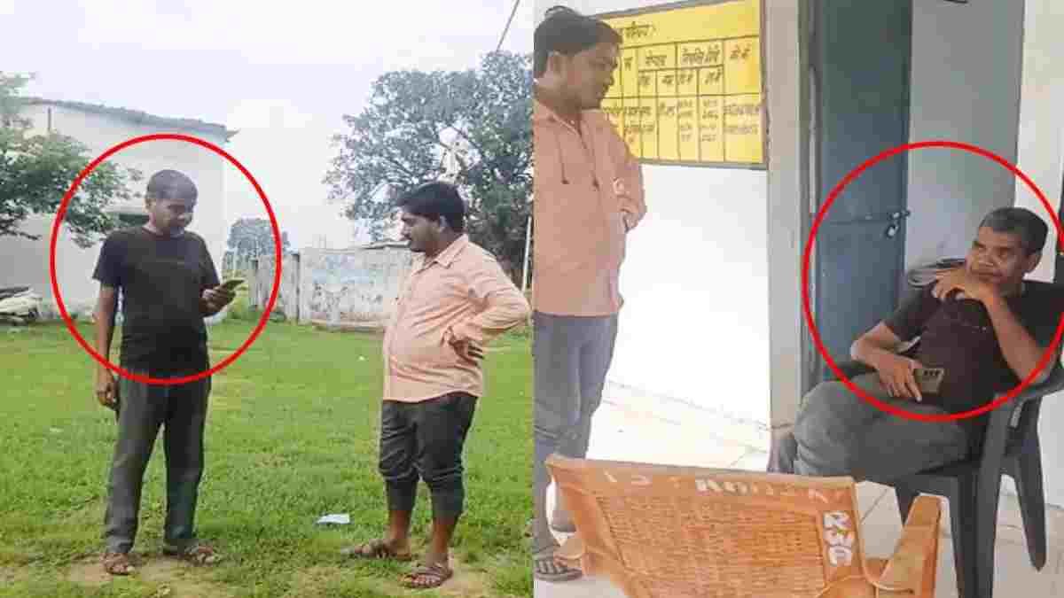 सूरजपुर में शिक्षा व्यवस्था शर्मसार: शराब के नशे में लड़खड़ाते हुए स्कूल पहुंचा शिक्षक, वीडियो वायरल