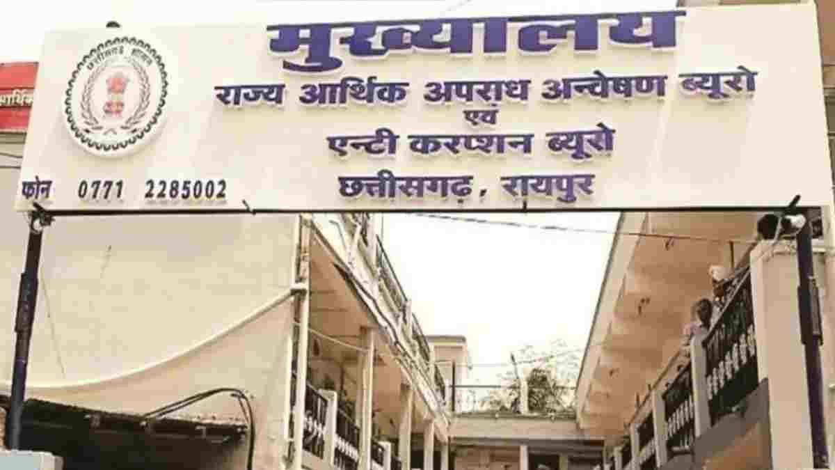 दुर्ग में ACB का बड़ा धमाका: ₹10 हजार रिश्वत लेते बिजली विभाग का बाबू रंगे हाथ गिरफ्तार!